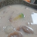 슬기둥도토리수제비
