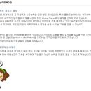 후생치과의원 이미지