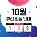 브이에스라인의원 이미지