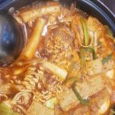 만복당 이미지