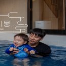 화서지몽 이미지