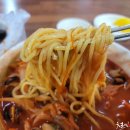 영월식당 티스토리