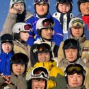곤지암스키강습 - 광주시 도척윗로 250 | 곤지암스키강습