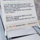 백제나루 영농조합법인 이미지