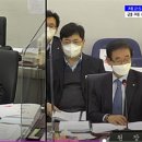 환경법인채움