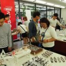 대구과학대학교 이미지