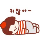 우가생고기 네이버블로그