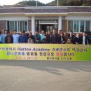 전북태권도아카데미 이미지