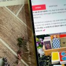 전화사주 내돈내산 쏘울프렌즈 청은 선생님께 직접 받아본 리얼 후기