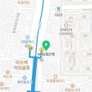 이수톡정신건강의학과의원 이미지