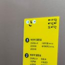 아리랑어린이도서관 이미지