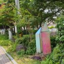 도심건강길 5길 이미지