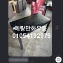 원호프커피숍 이미지