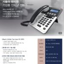 랜공사 이미지