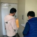 장안발효