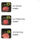 춘심