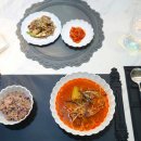 사미사밀