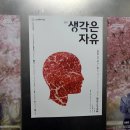 주식회사아리랑 이미지