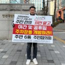 법원주차장 이미지