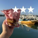 엑스포 해수피아 | 여수 엑스포해수피아 한맥불고기버거