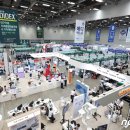 엑스포치과의원 이미지