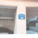 면목동-153 이미지