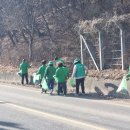 가평군새마을부녀회 이미지