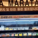 중화역1번출구 이미지