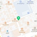 봉이밥 한티점 이미지