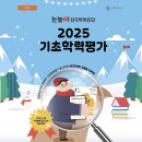 남악2로 52번길 이미지