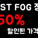 서면e시가전자담배 이미지