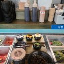 국민삼겹 | [개금 맛집] 국민삼겹 개금점 솔직후기｜평일점심 대패+ 무려 호텔식 샐러드바 50가지