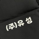 (주)유성디자인 이미지
