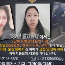 메세지모텔 이미지