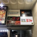 부산포민속박물관 이미지