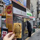 본죽&비빔밥 문래힐스테이트점 | 12월 2주차 :: 정신 없고 싱숭생숭하지만 또 한 편으로는 따듯했던 일주일