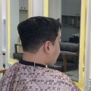 트리밍맨즈헤어