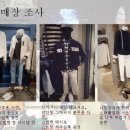(주)쏨니아 네이버블로그