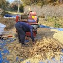 반촌2리 이미지