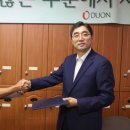 동양전자크리닝 이미지