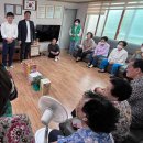 중복경로당 이미지