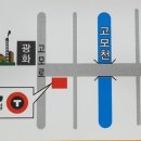 티스테이션 김해테크노밸리점 이미지