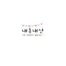 비응남로 이미지