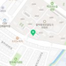 율하동원로얄공인중개사사무소 이미지