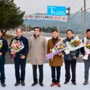 보령시도로교통과 이미지