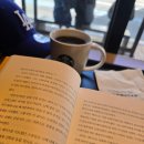 스타벅스 금련산역점 이미지