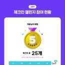 벨하이솝 이미지