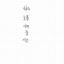 울산시청자미디어센터 이미지