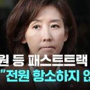 동아3차(아) 이미지
