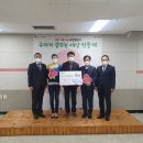 우장산동주민센터 이미지